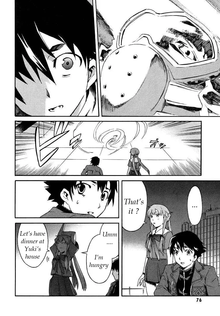 Mirai Nikki Chapter 1 54